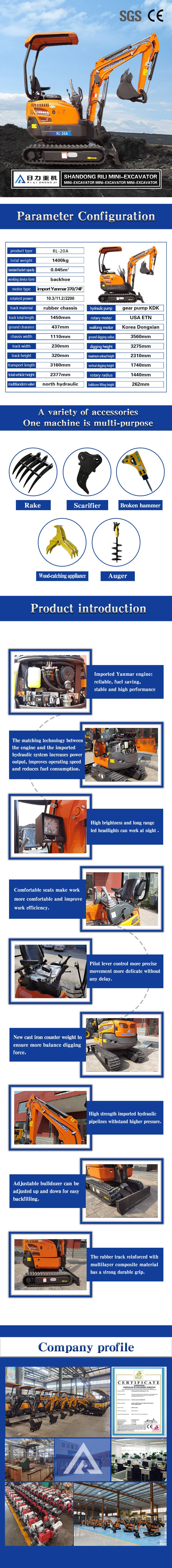 0.8 Ton to 3.5 Ton Mini Excavator Digging Machine China Cheap Mini Excavator Small Excavator Attachments for Sale