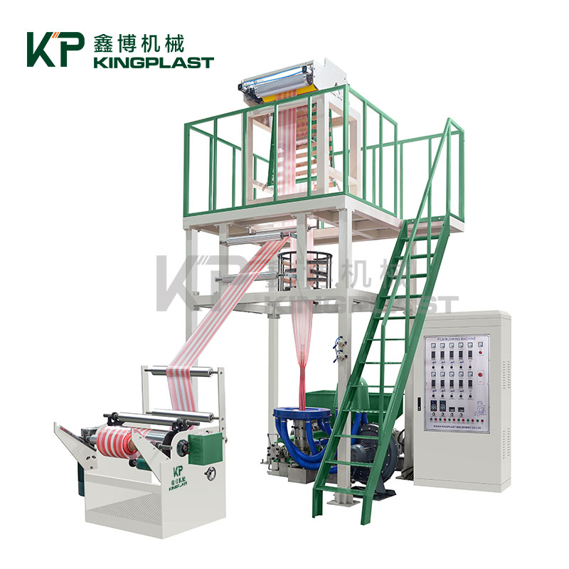 Why Choose a Multi Layer Film Blowing Machine for Your Packaging Needs?