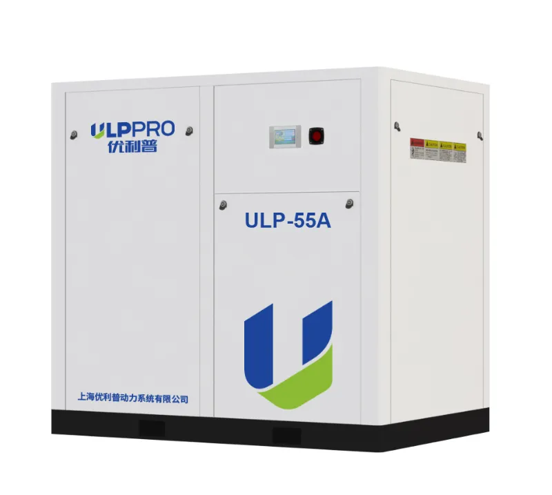 How to Select the Right Size Low Pressure Screw Air Compressor for Your Facility