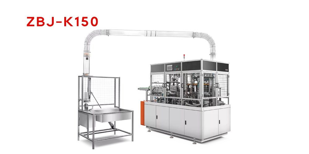What Makes Paper Cup Machines Essential for Modern Packaging Industry?