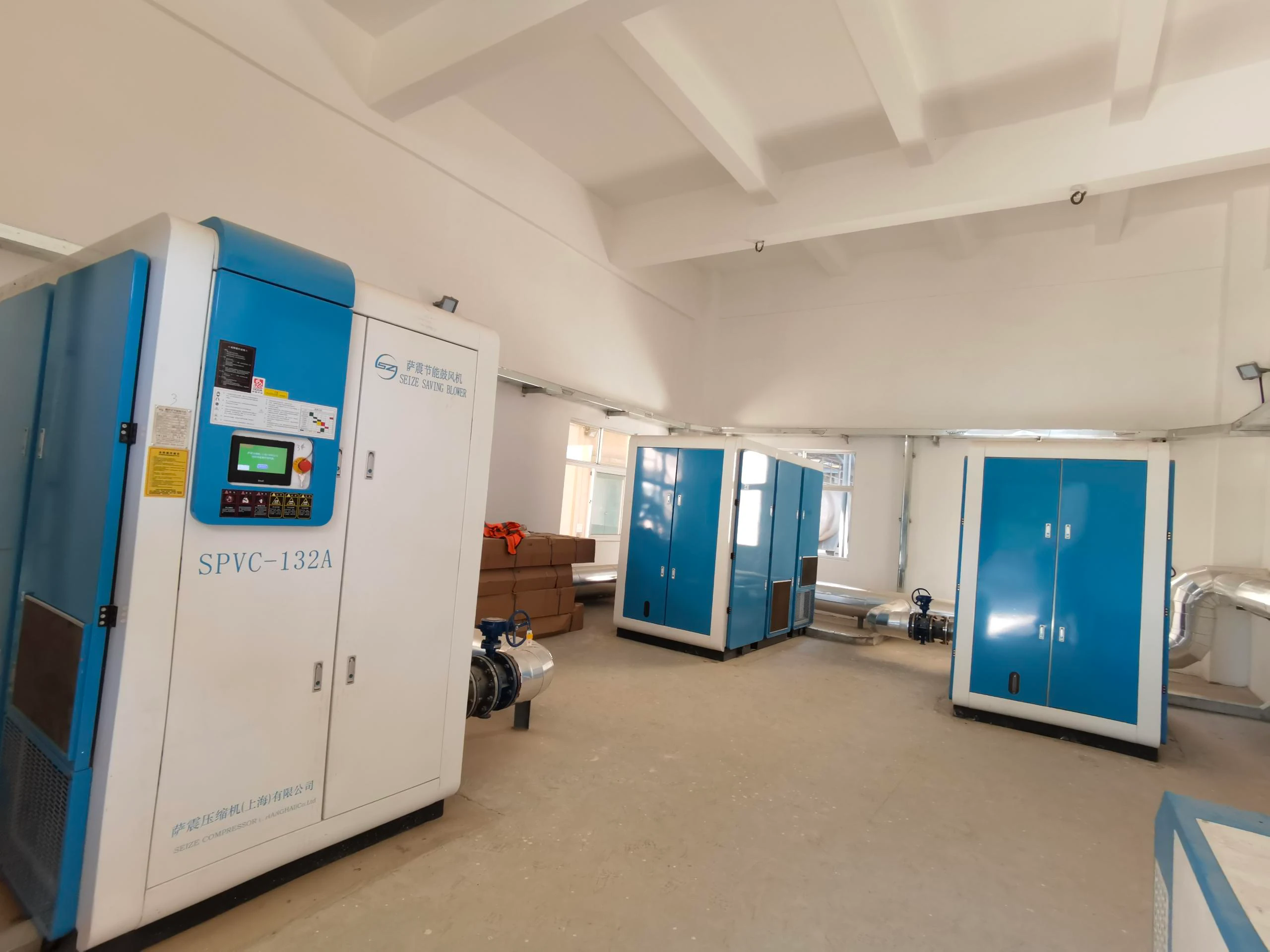 How Does a PM VSD Oil Free Screw Blower Improve Industrial Airflow Efficiency?