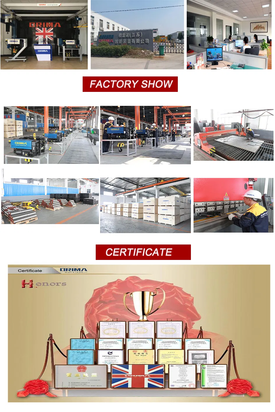 32t 18m Lifting Bmg Series Double Girder European Electric Wire Rope Hoist