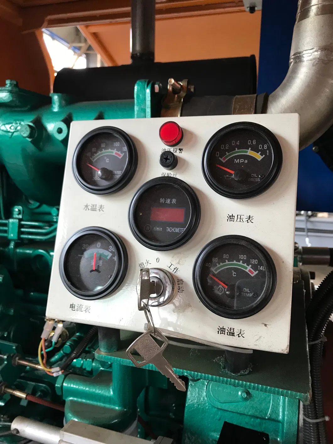 50m3/H Electric Hydraulic Mounted Trailer Mixer Concrete Pump Hbt50.13.130RS