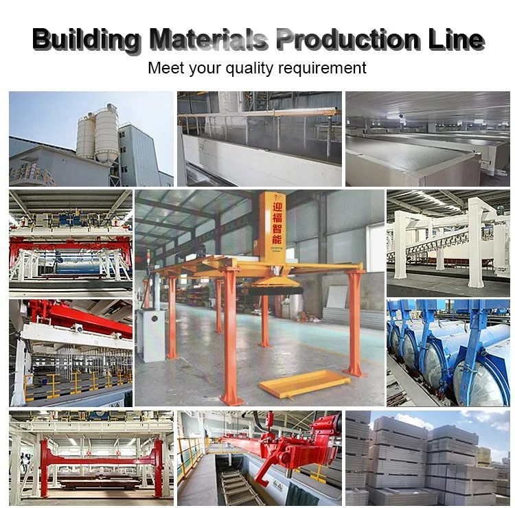 Automatic Oil for AAC Block Manufacturing Plant Oiling Machine Yf-001