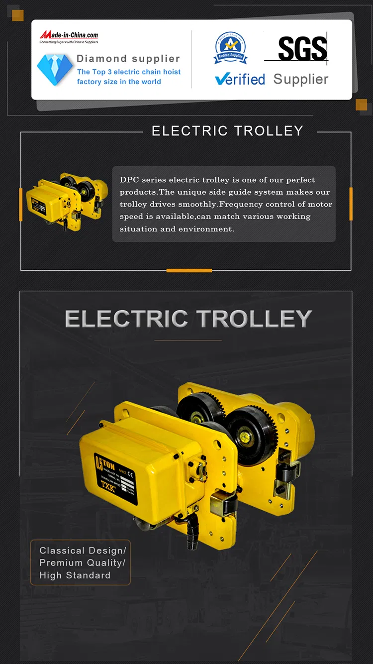 Ce Authorized 0.5 T Electric Trolley