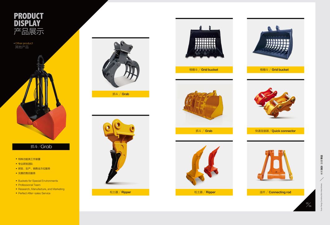 Construction Equipments Parts Excavator Quality Attachments