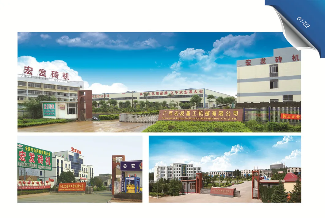 Constructions Machinery of Small Manufacturing Machines Price of Block Brick Machine Cement Concrete Paving Brick Tile Hollow Blocks Making Machine