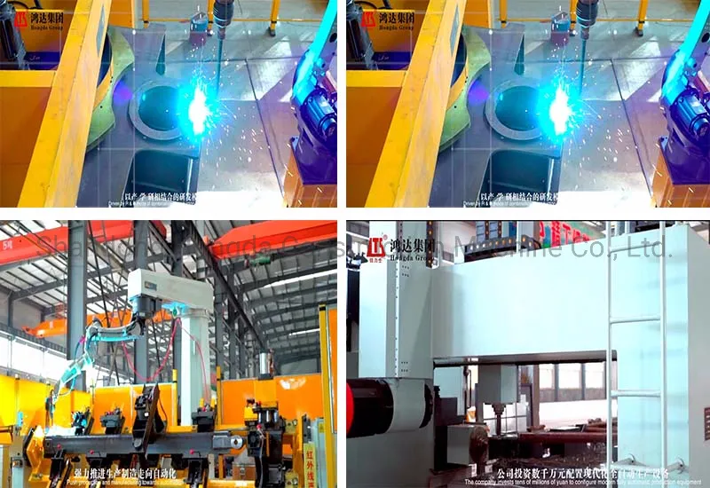 Customizable High-Quality Batching Plant Concrete Mixing Station