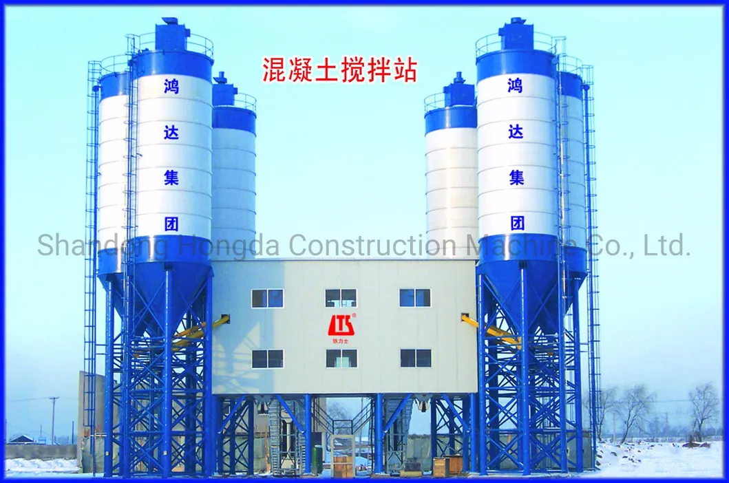 Customizable High-Quality Batching Plant Concrete Mixing Station