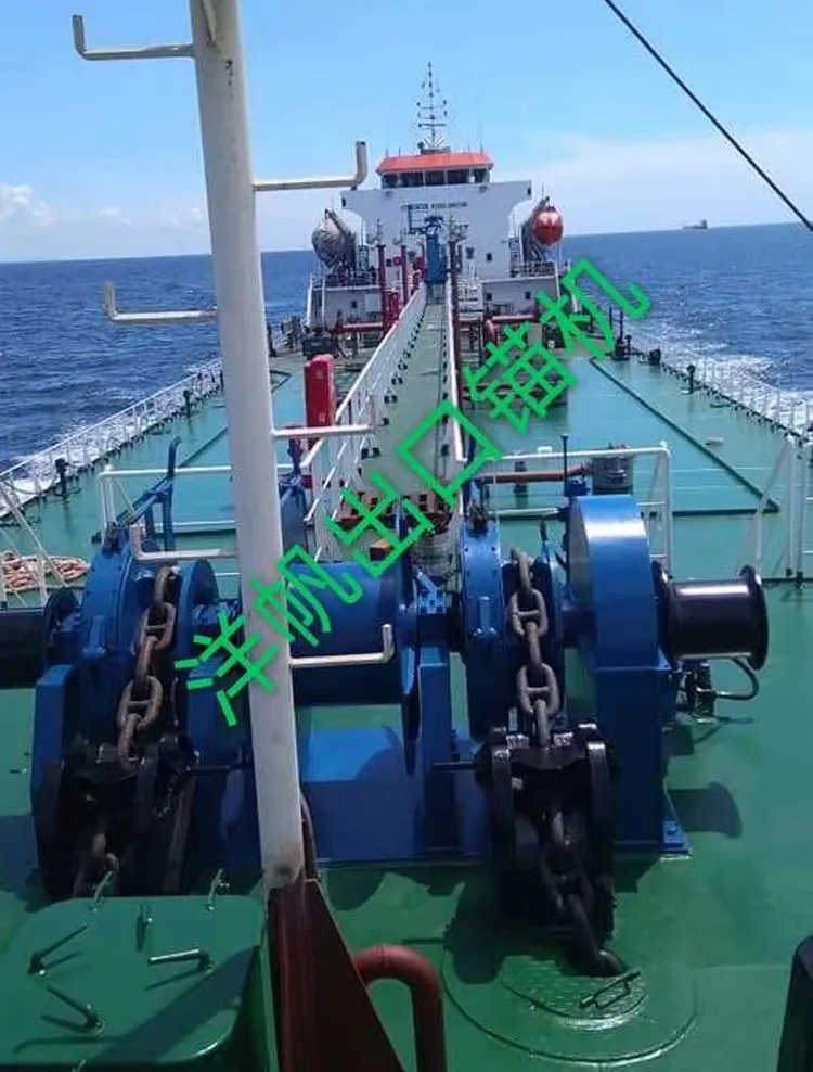 D64mm*250m 560kn/56ton Double Drum Electric Mooring Winch