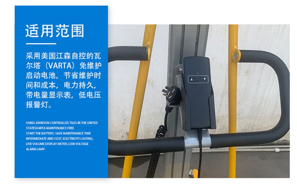 E150 Mini Electric Stacker with Longer Service Life