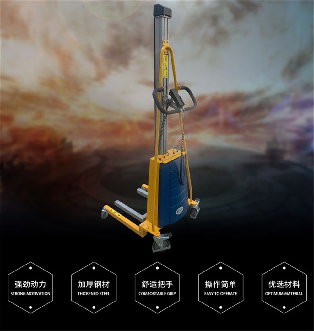 E150 Mini Electric Stacker with Longer Service Life