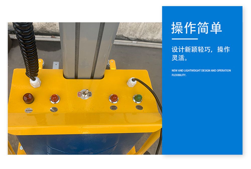 E150 Mini Electric Stacker with Longer Service Life