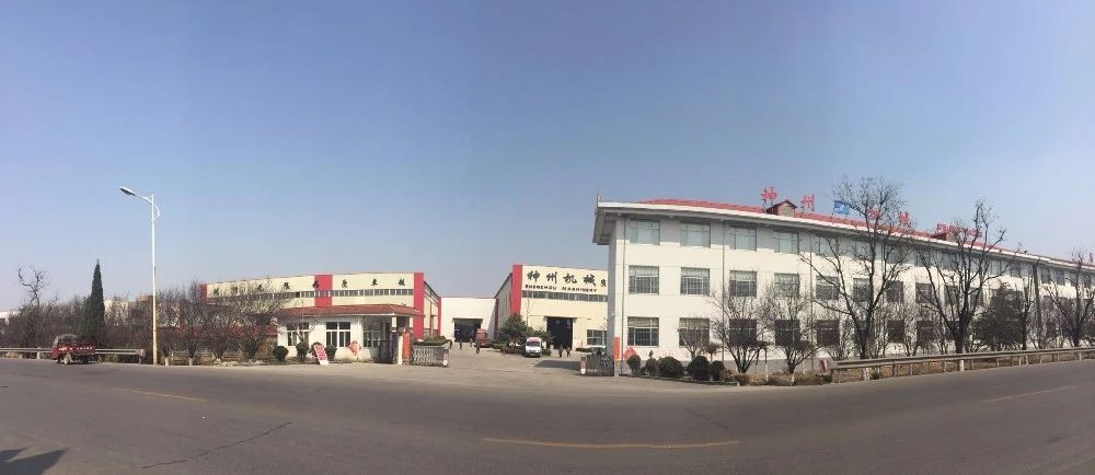 Enclosed Tubular Power Rail Busbar Conductor Bar for Cranes Power Supply