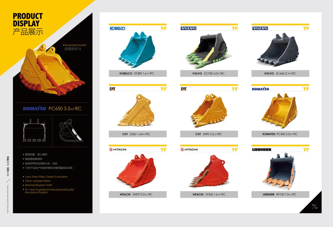 Excavator Trapezoidal Ditch Bucket for Different Brand of Excavator