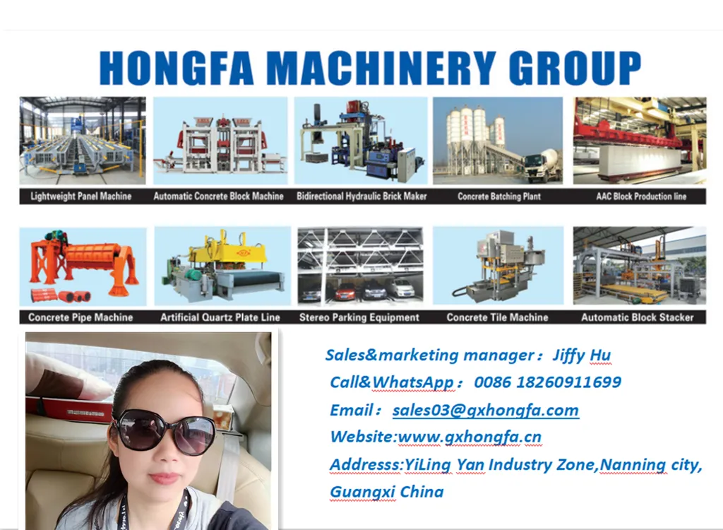 Factory Price Hollow Block Making Machine PLC Control Block Brick Machine