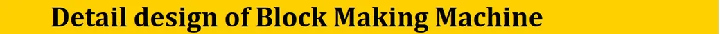 Germany Automatic/Paving Stone/Hollow Hydraulic/Building Material/Concrete Cement/Block Machine/Brick Making Machine Construction