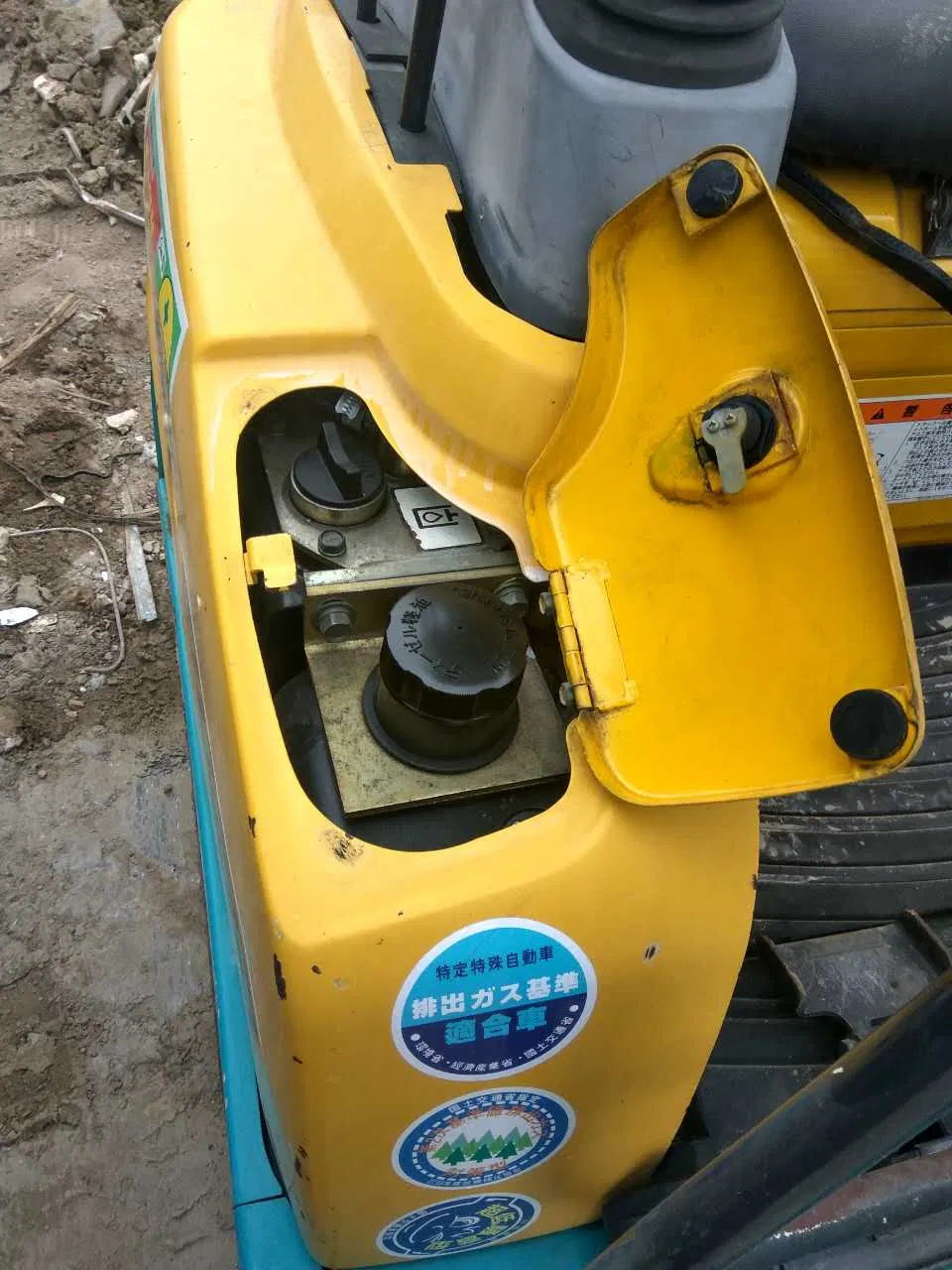 Good Quality and Fine Appearance Kubota U15 Crawler Used Excavator Sell at a Low Price