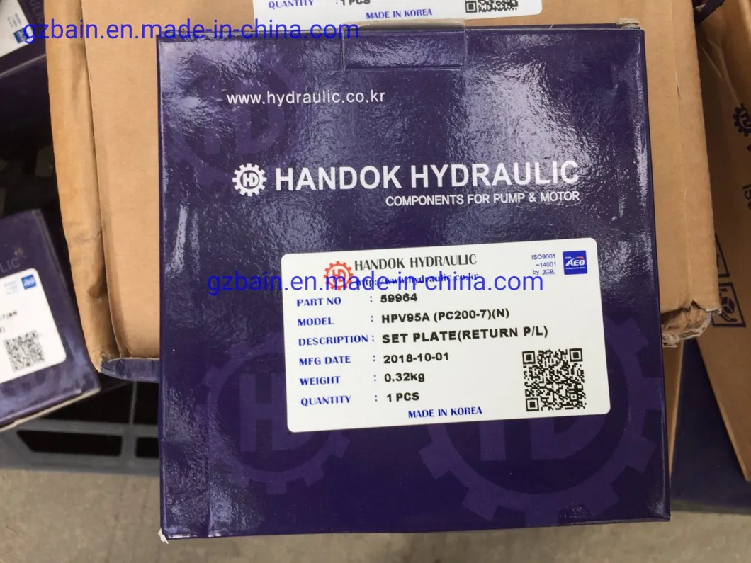 Handok Hydrulic Piston Shoe Engine Model Hpv95 (Part number 59965)