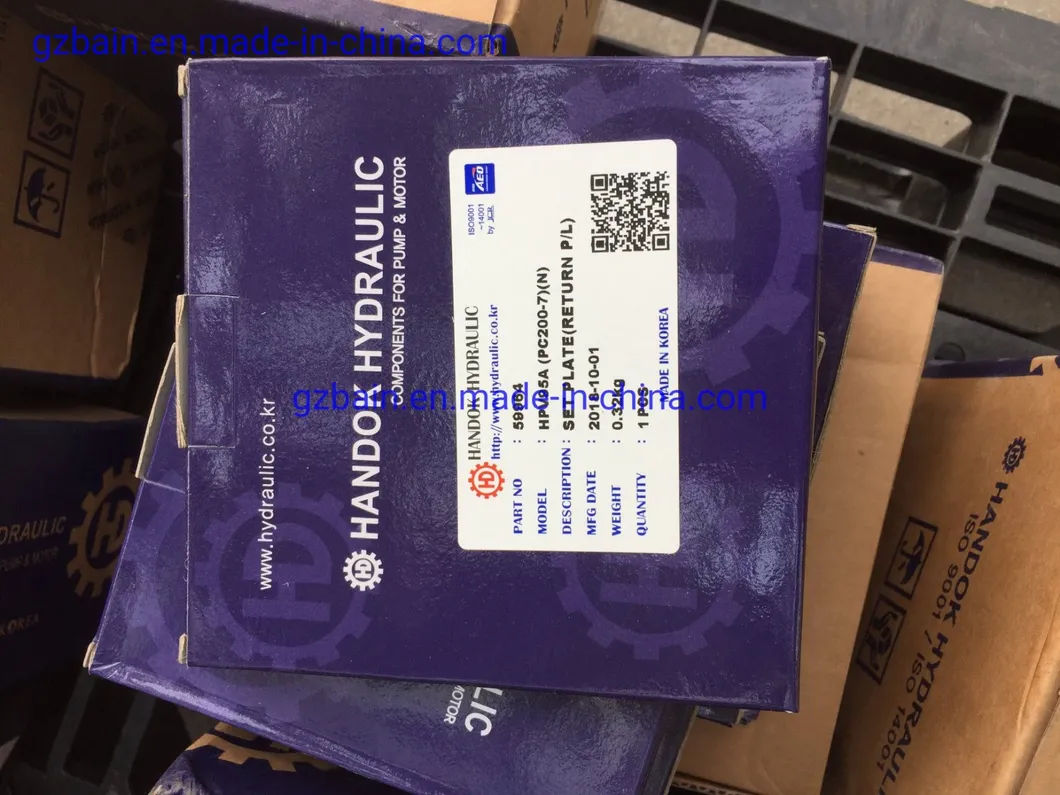 Handok Hydrulic Piston Shoe Engine Model Hpv95 (Part number 59965)