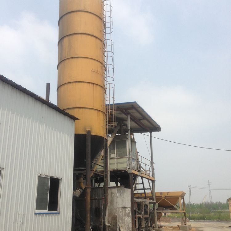 High Efficient Mobile Concrete Batching Plant Concrete Mixing Plant