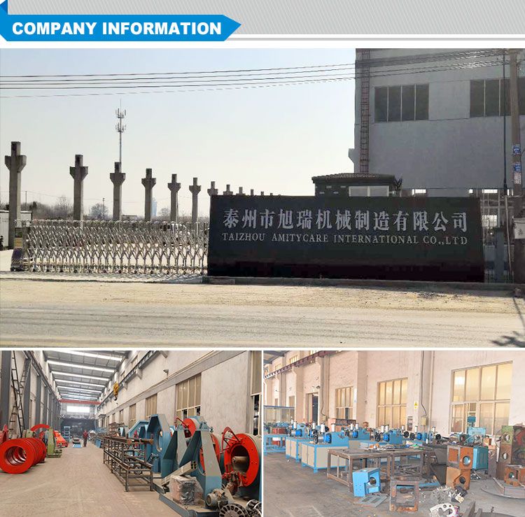 High Efficient Mobile Concrete Batching Plant Concrete Mixing Plant