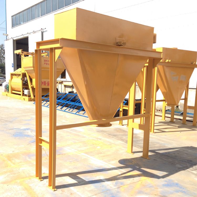 High Efficient Mobile Concrete Batching Plant Concrete Mixing Plant