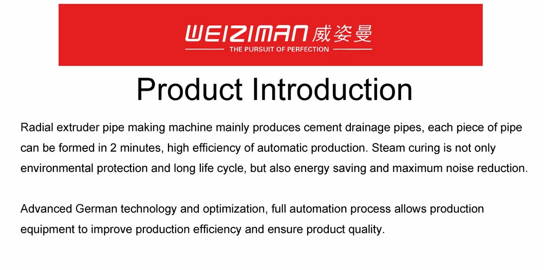 High Yield Vertical Concrete Pipe 300-1200 Machine with Advanced Technology High Precision