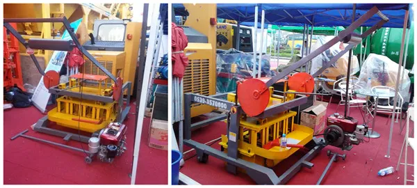 Hongfa Qm4-45 New Concrete Manual Mobile Brick Making Machine