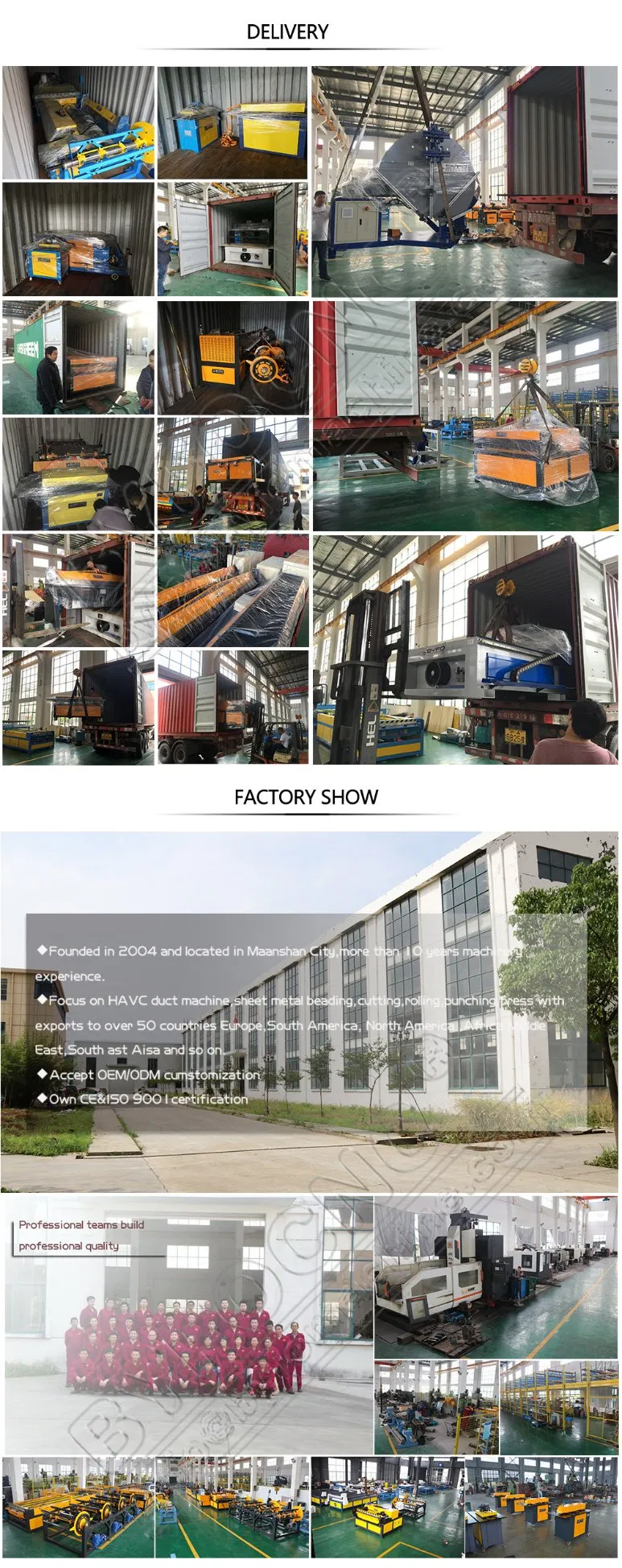 HVAC Ductwork Spiral Duct Making Machine