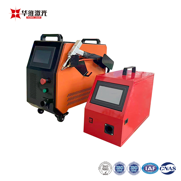 Air Cooling Handheld Welding Machine