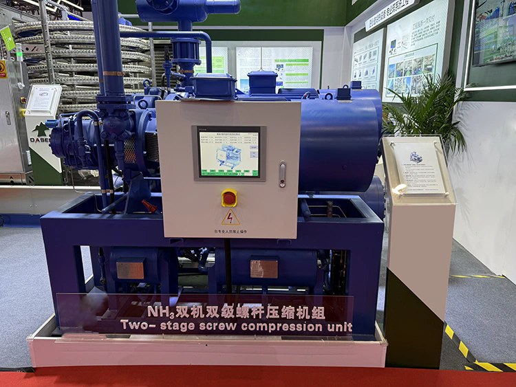 Dual-Compressor Two-Stage Refrigeration Unit