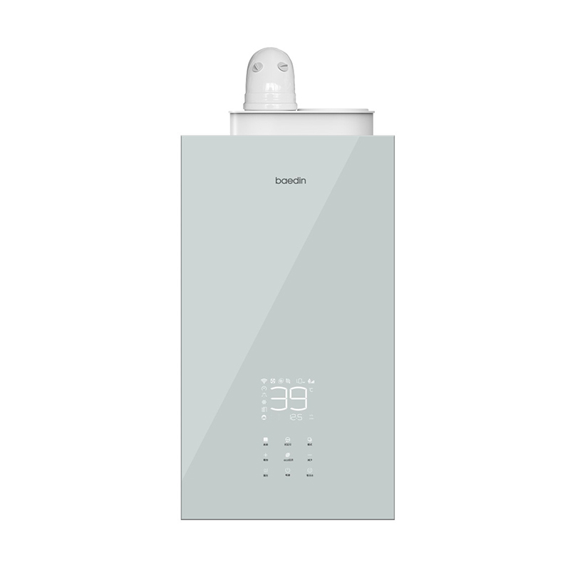 System Gas Boiler