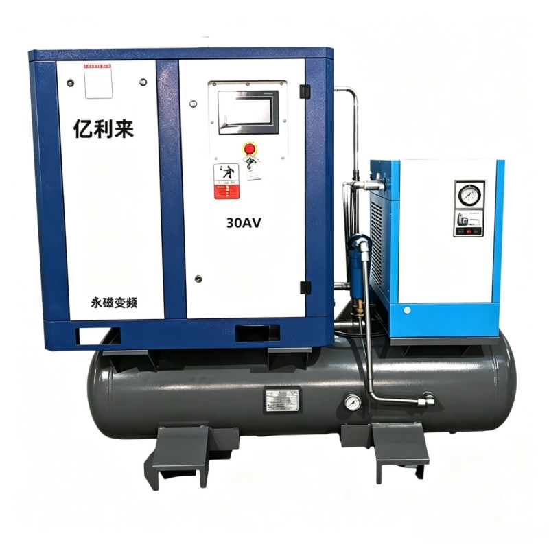 22kW High Pressure 4 in 1 VSD Air Compressor