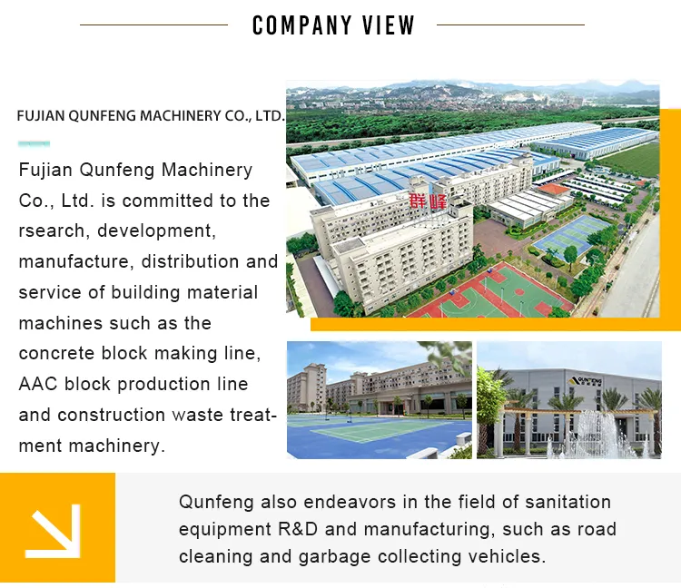 Light-weight Wall Panel Production Line foam concrete machine