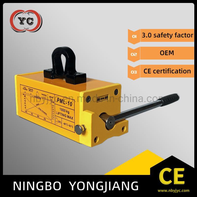 Manual Magnet Lifter Permanent Magnetic Lifter for Steel Plate with CE Certification