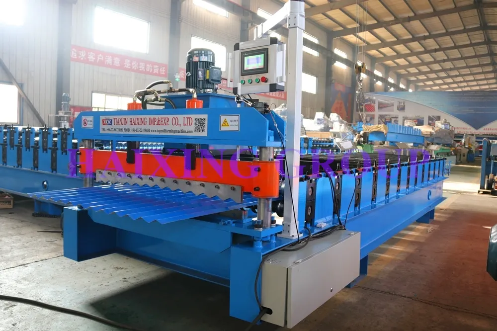 Maquina PARA Fabricar Calaminas 1100