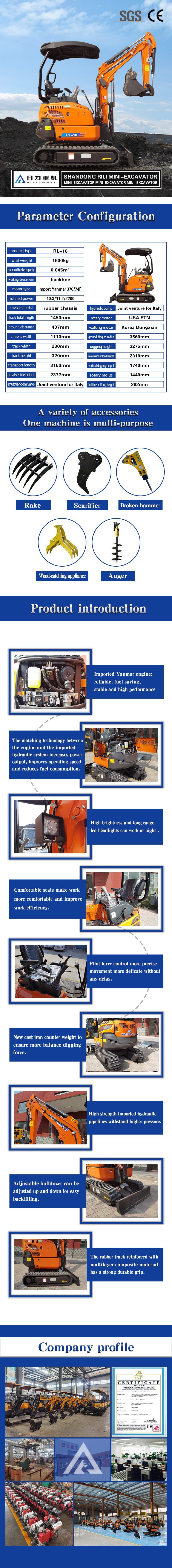 Mini Farm Excavatorin Mini Hydraulic Digger Excavators in Rural Construction