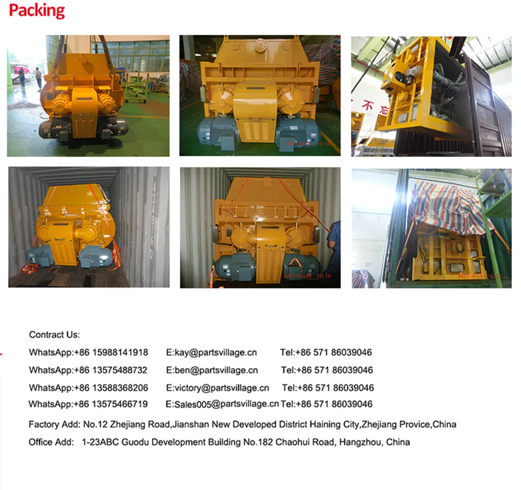 MSO2250/1500/1000 MAO2250/1500 sicoma concrete mixer for concrete batching plant