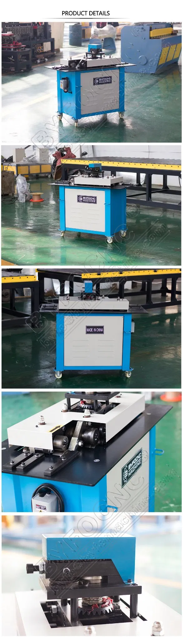 Multifunctional Pittsburgh Roll Former, Pittsburgh Rollforming Equipment Price / Sheet Metal Pitteburgh Seam Duct Work Machine