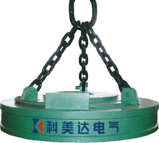 MW5 Oval Shape Lifting Magnet for Steel Scraps