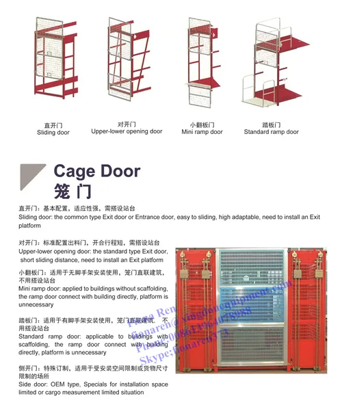 Passenger Hoist (SC200/200) for Residental Construction Site