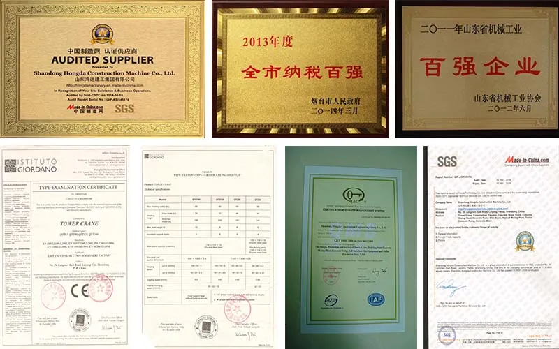 Perfect Performance of High-Quality Concrete Mixer