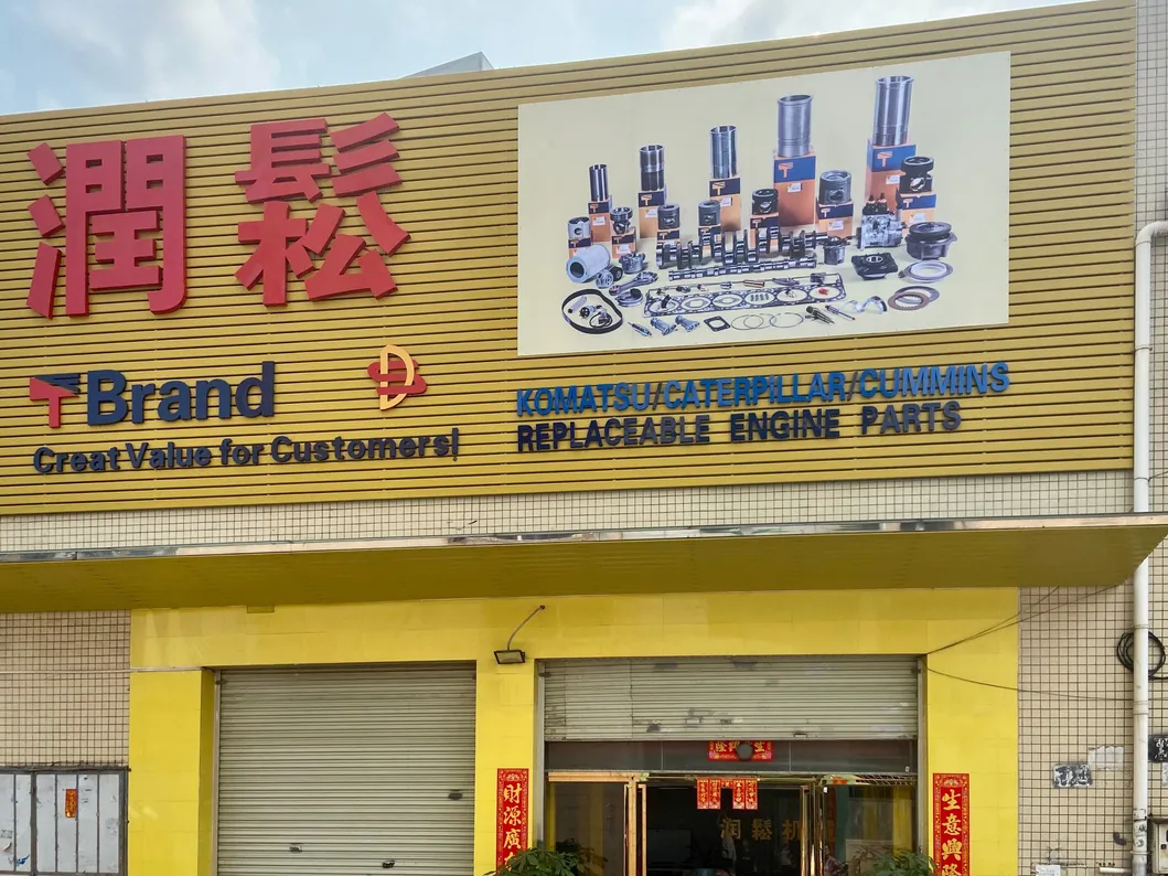 Piston 4923744 for Generator Set Heavy Truck Generator Set Excavator Engine Qsx15 Isx15