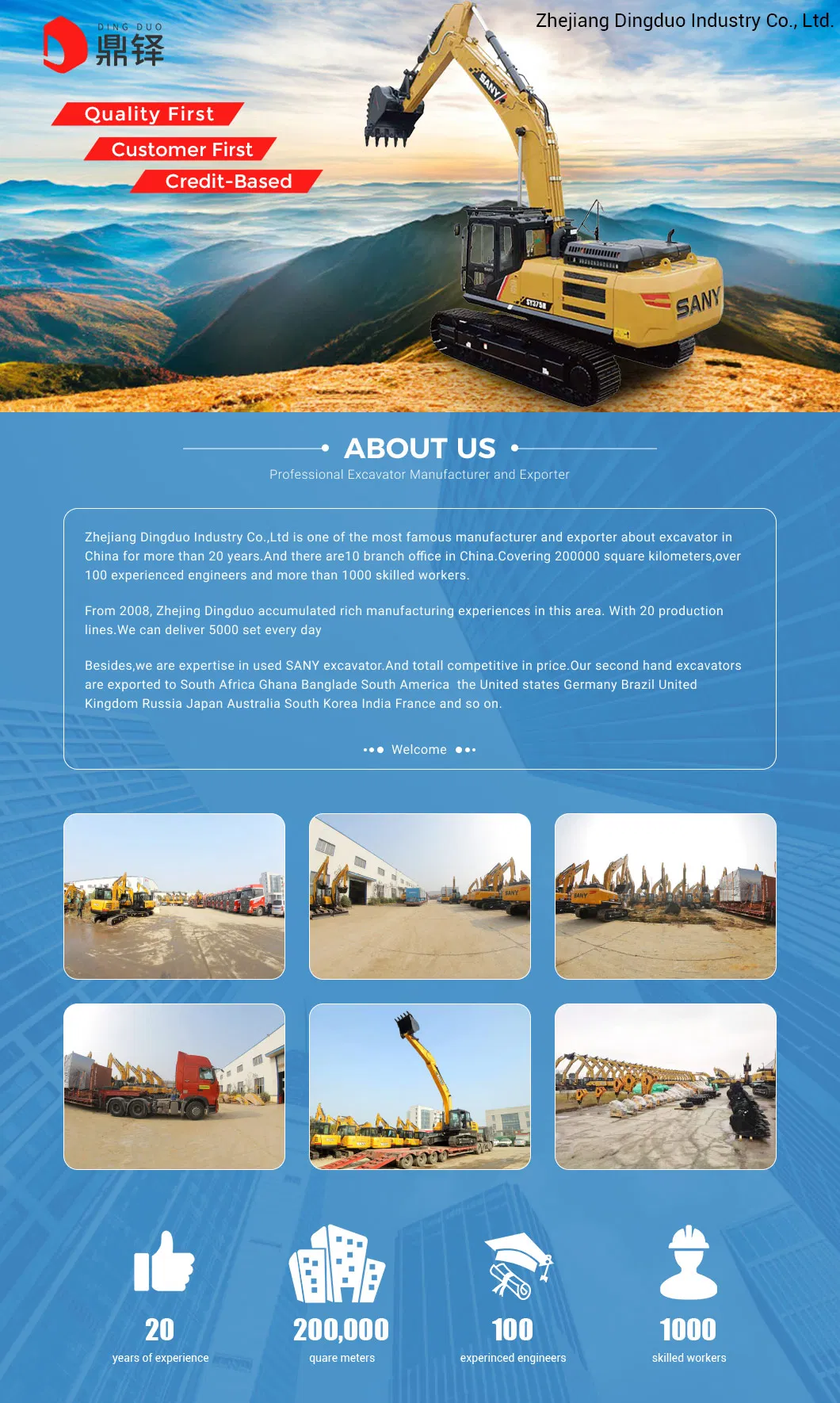 Prospective New Second Hand High Operating Efficiency 21.5ton Hydraulic Crawler Excavator Sy205 with Strong Structure