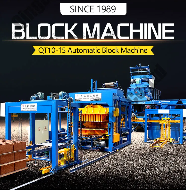 Qt10-15 Hydraulic Concrete Solid Brick Machine/Color Paver Brick Machine