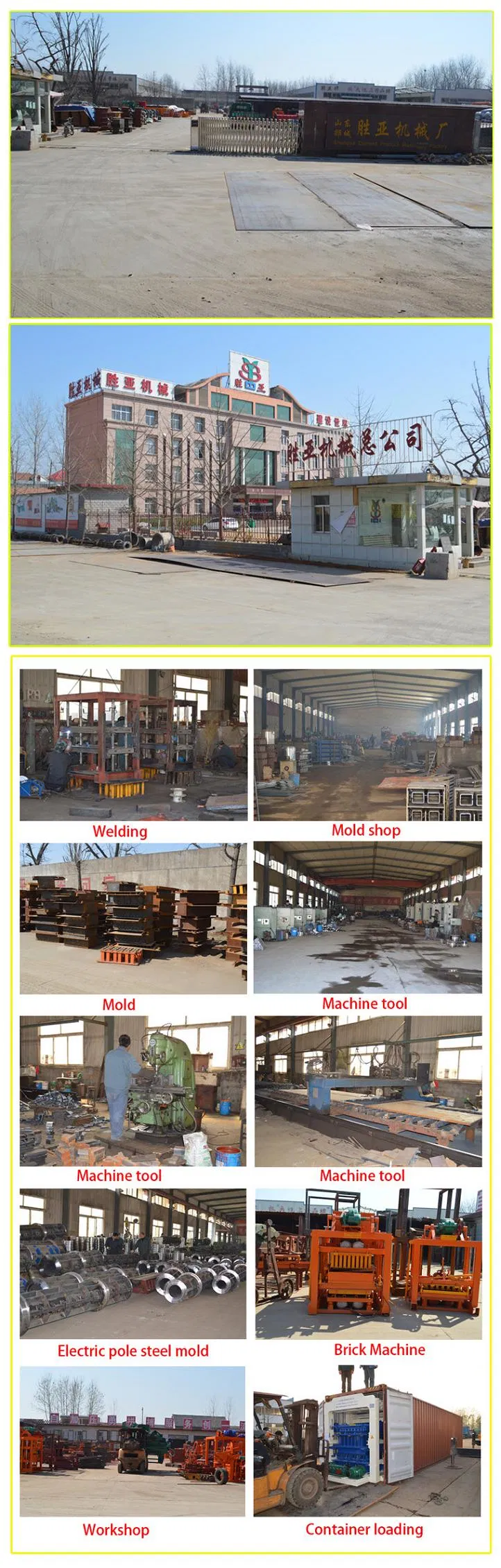 Qtj4-20 High Quality Automatic Block Making Machine Price in Tanzania