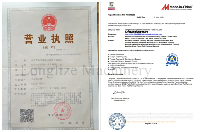 Roofing Steel Sheet Hydraulic Curving Machine