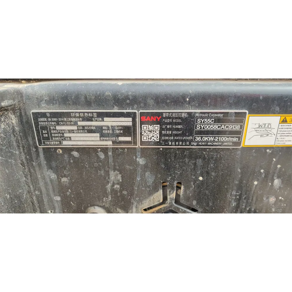 Second Hand 99% New The Highest Breakout Force 5.2 Tons High Operating Efficiency Hydraulic Rock Breaker Excavator Sy55c From China