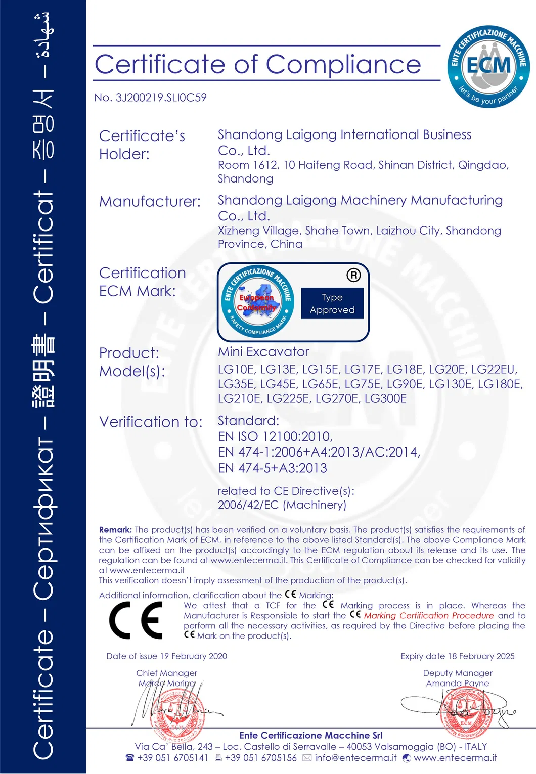 Self Loading 4.0 Cbm Mini Concrete Mixer Truck with Ce